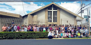 Templo Bautista Misionero de Santa Ana